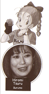 Bulma's Voice
