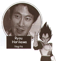 Vegeta's Voice